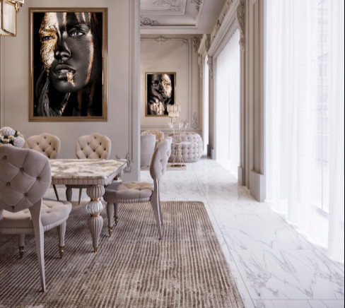 современный