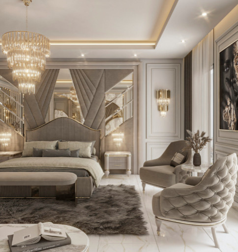 современный