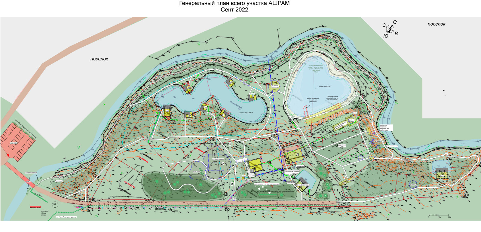 Ретритный центр под Санкт-Петербургом "АШРАМ". Долгосрочное проектирование.