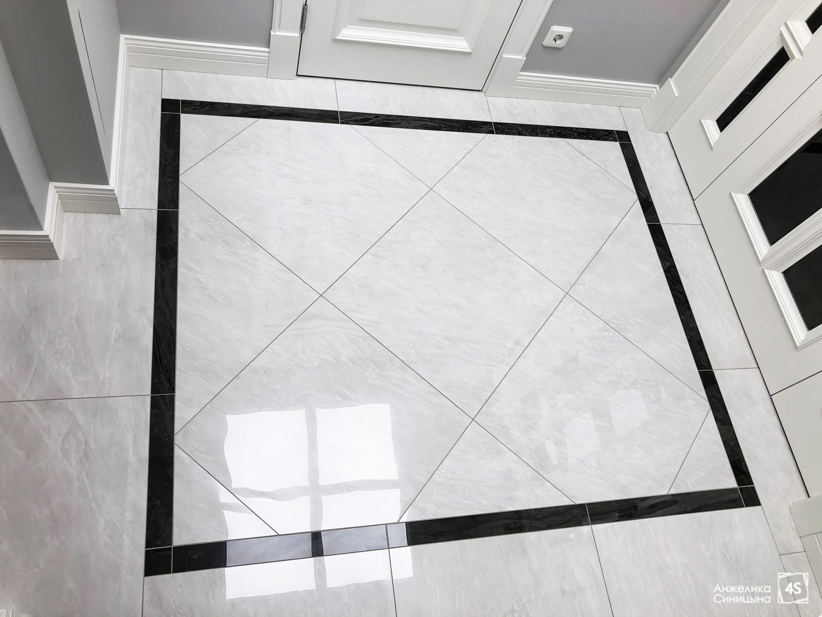 Четыре горизонта