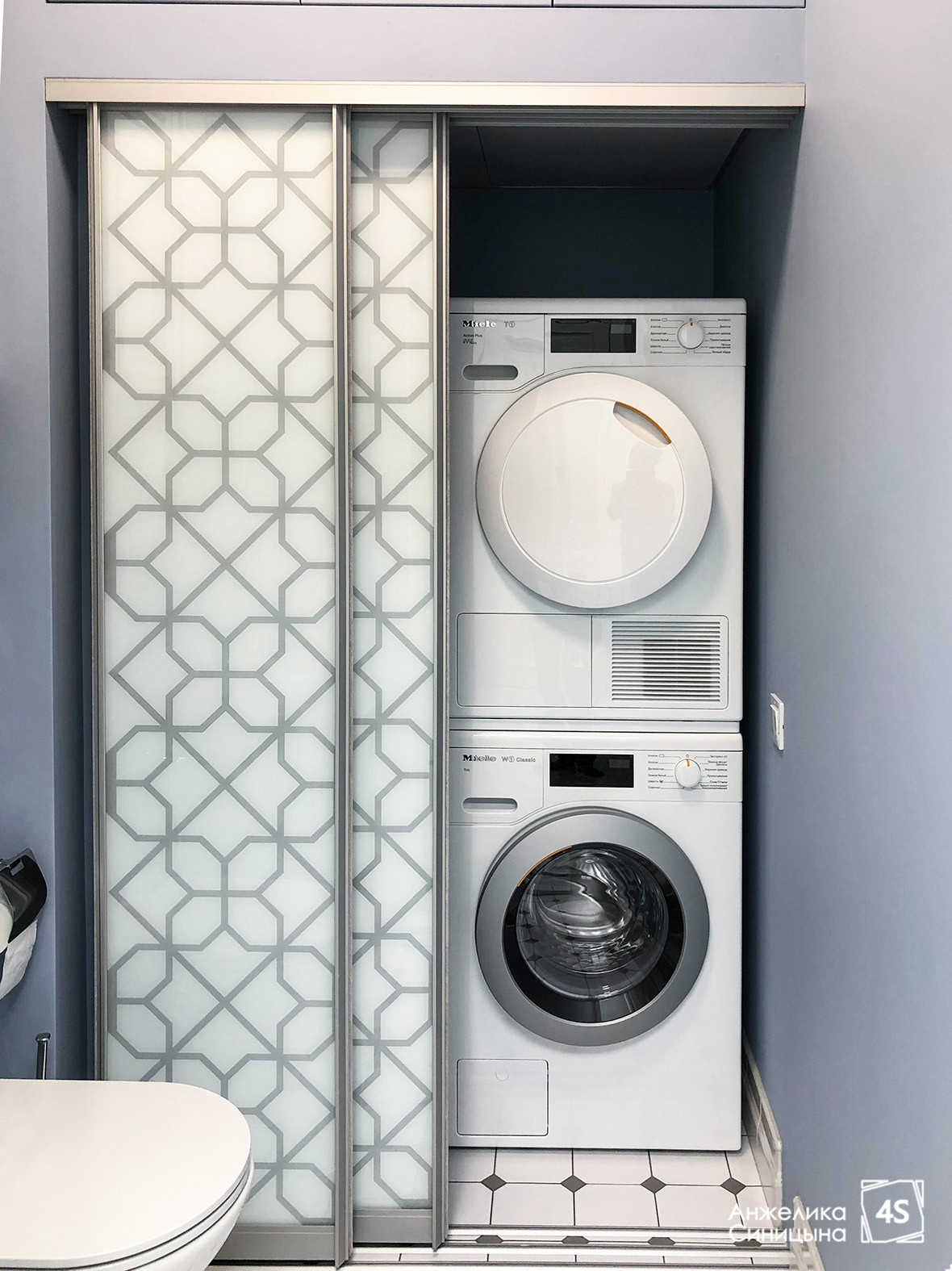 Четыре горизонта