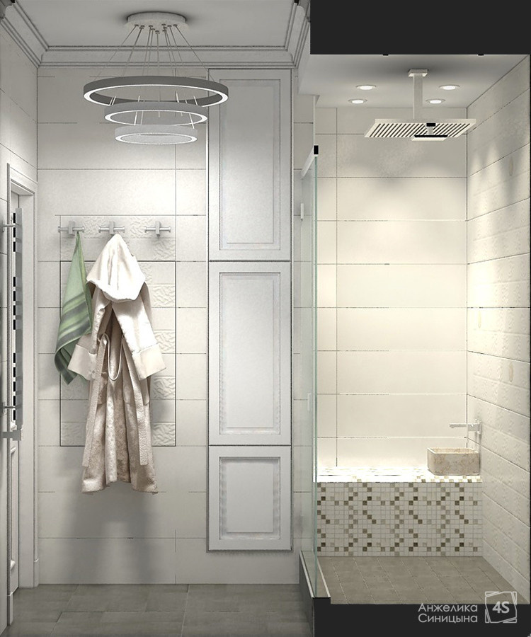 Четыре горизонта