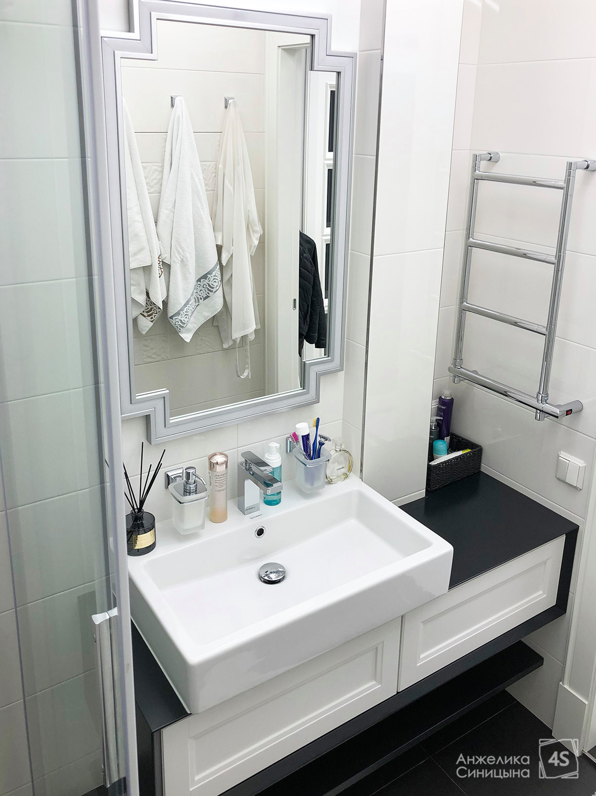 Четыре горизонта