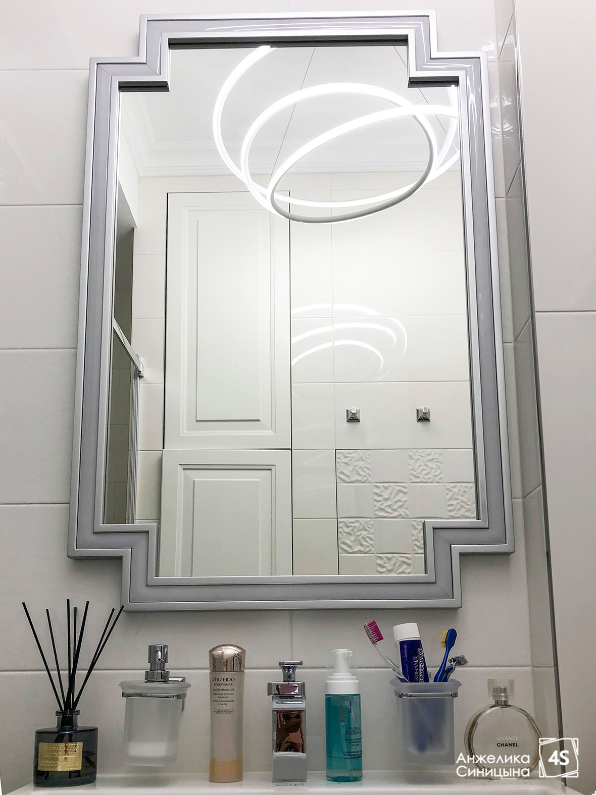 Четыре горизонта