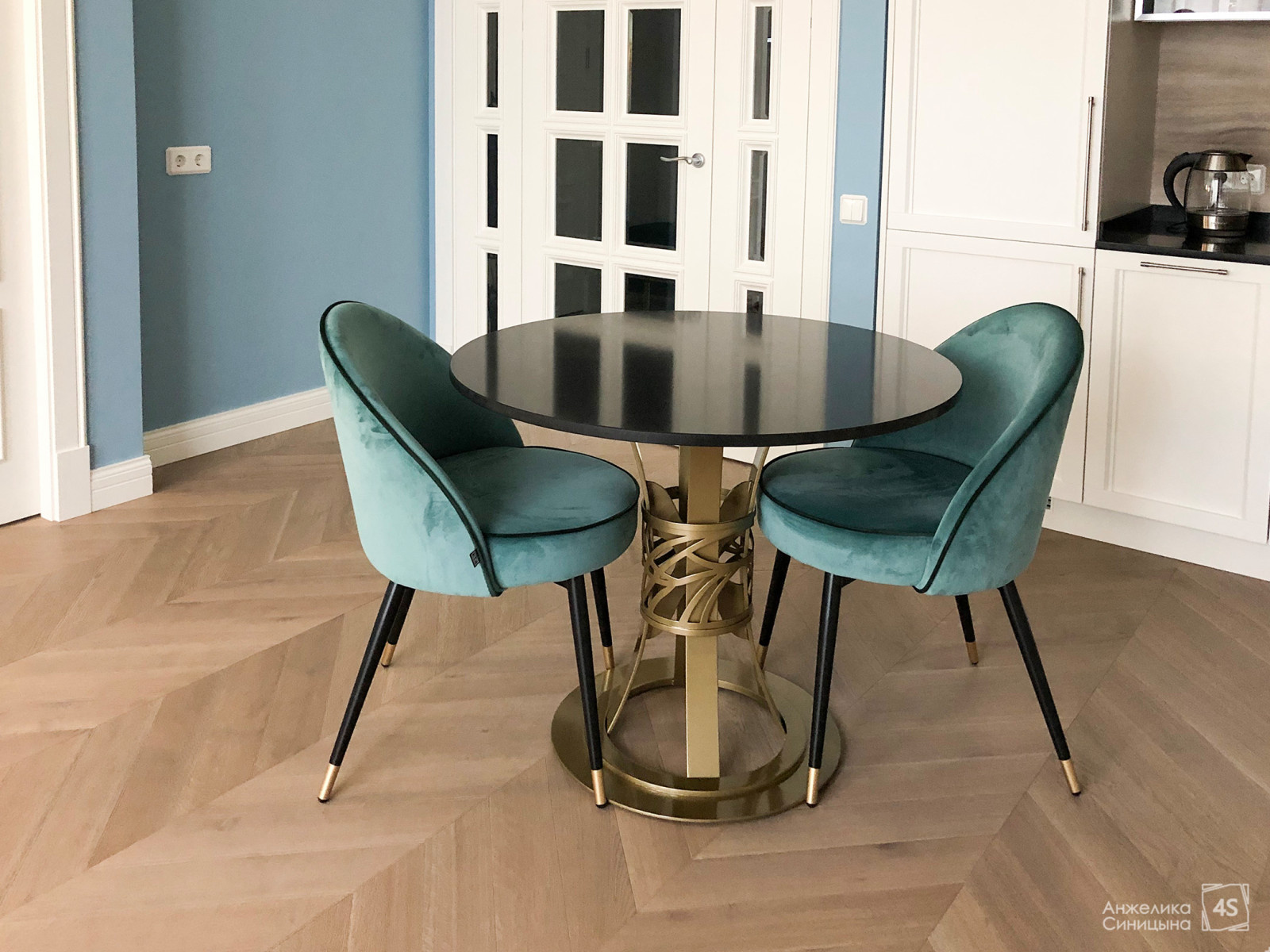 Четыре горизонта