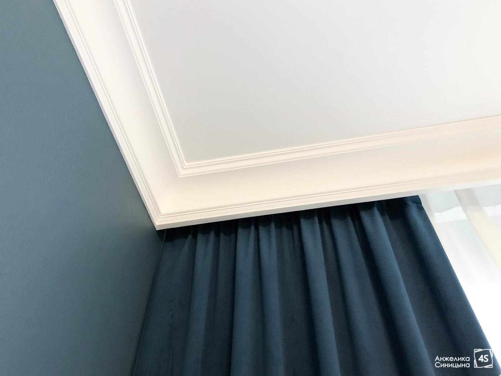 Четыре горизонта