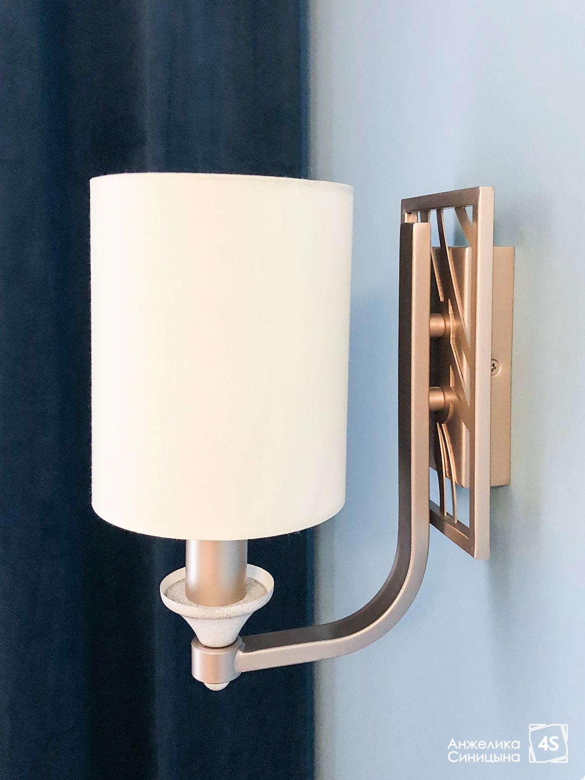 Четыре горизонта