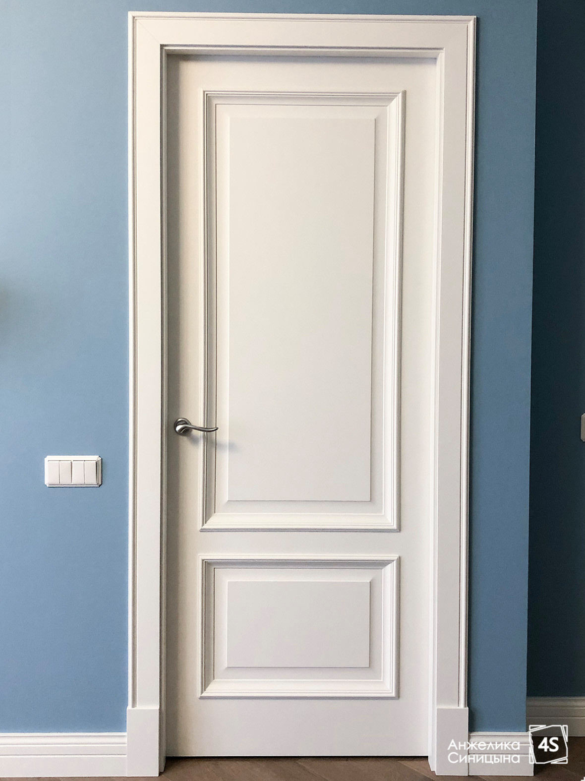 Четыре горизонта