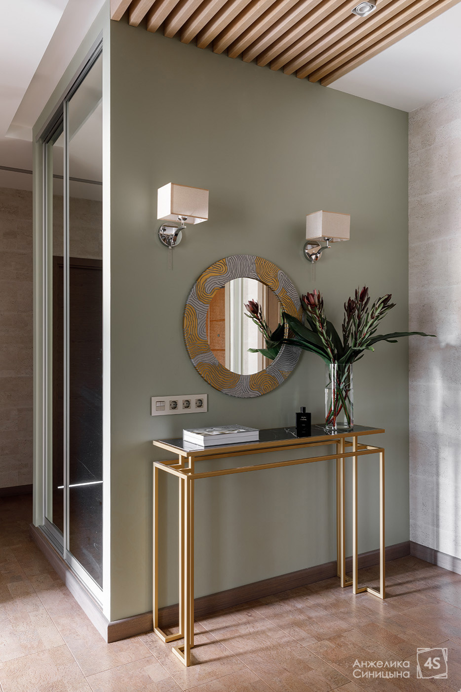 Резиденция