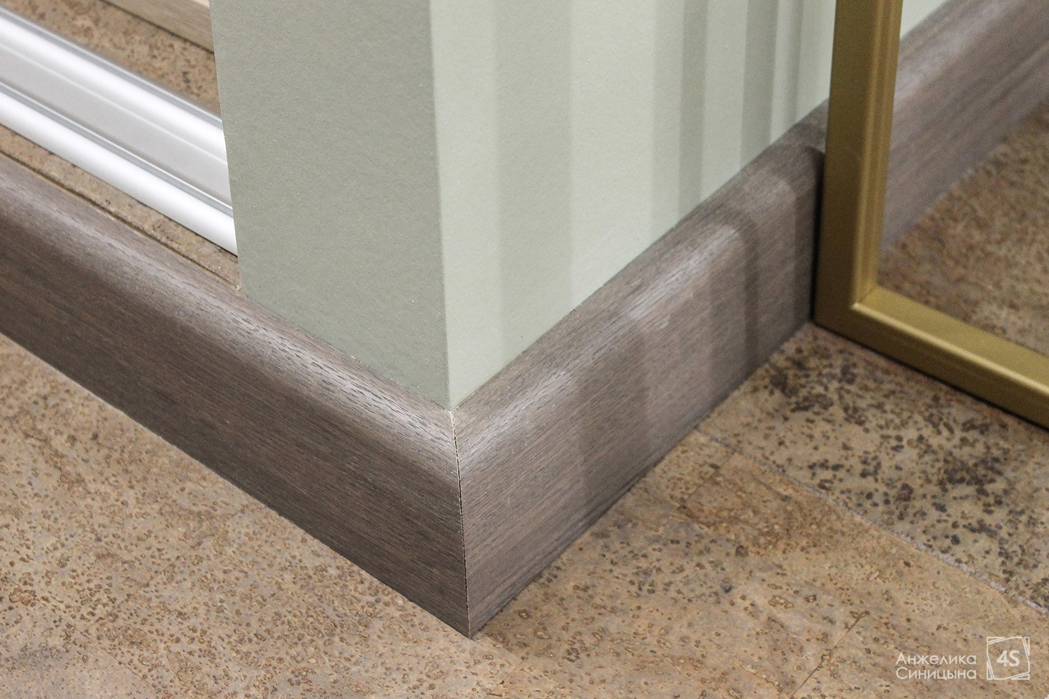 Резиденция