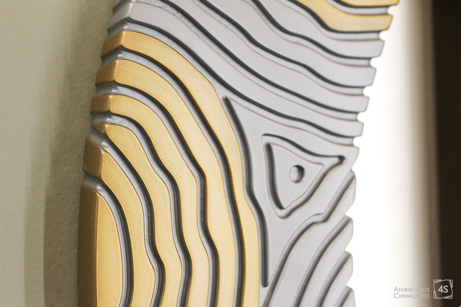 Резиденция