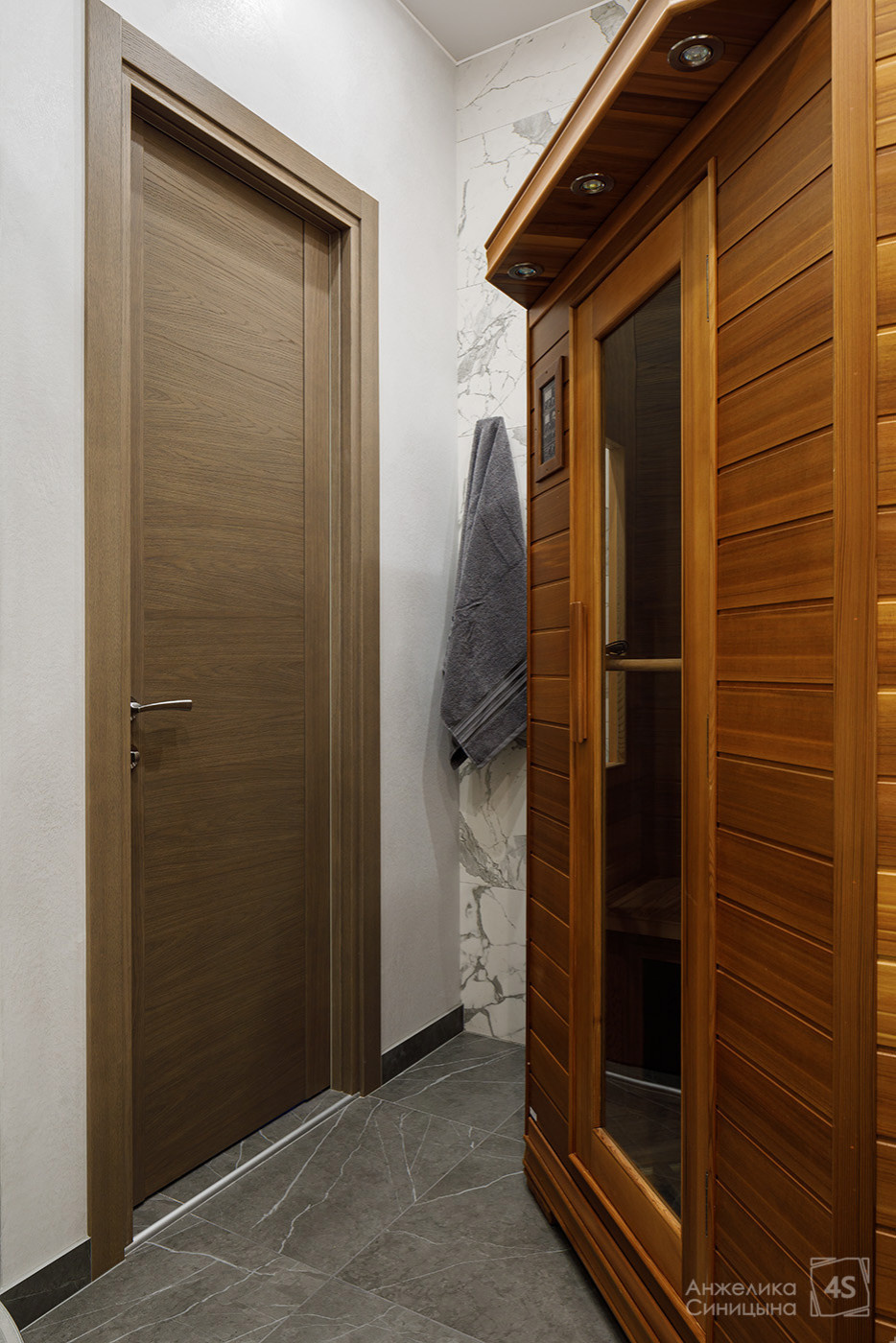 Резиденция