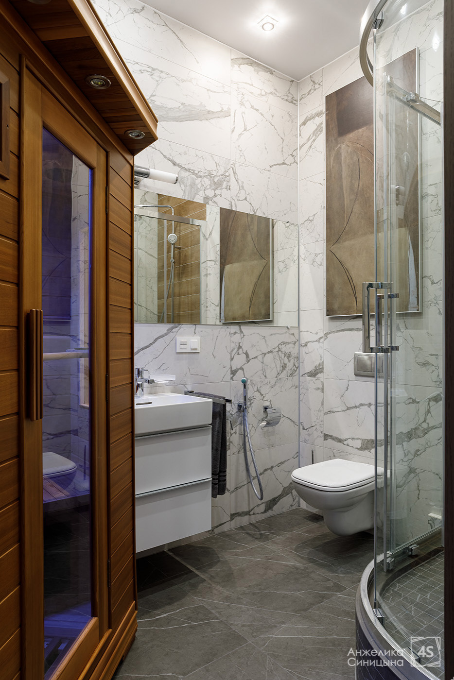 Резиденция