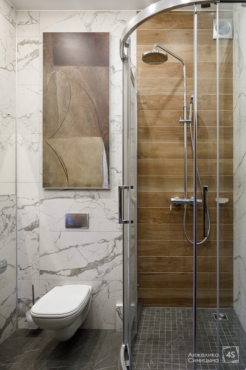 Резиденция