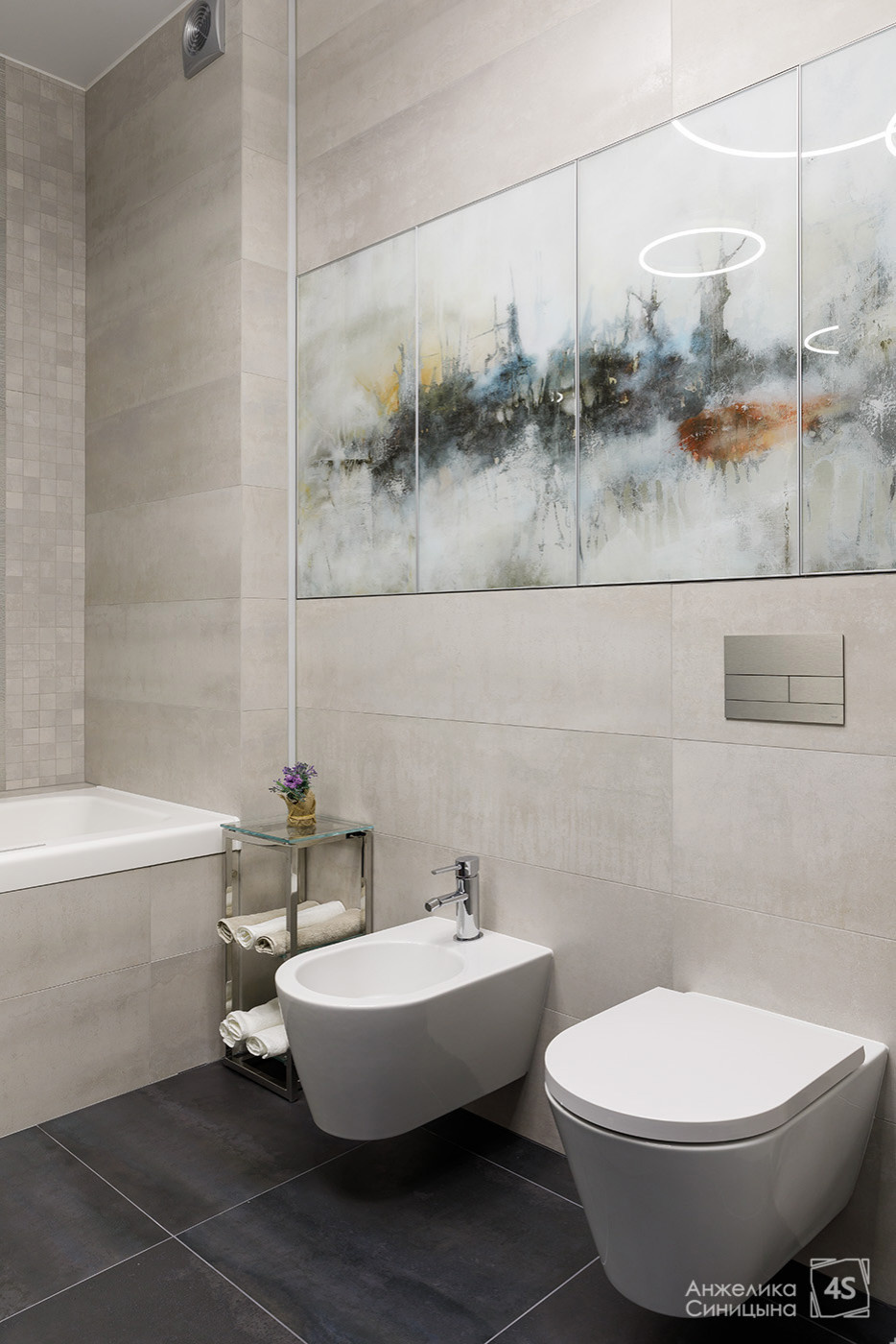 Резиденция