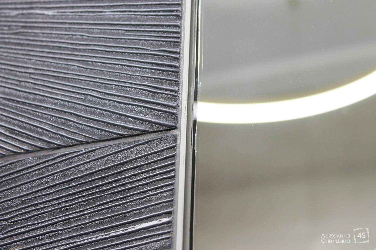 Резиденция