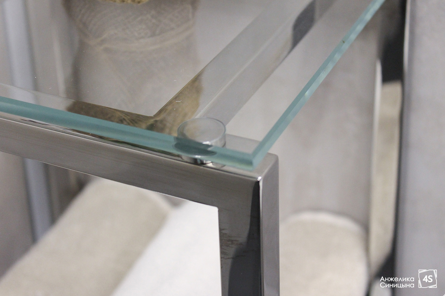 Резиденция