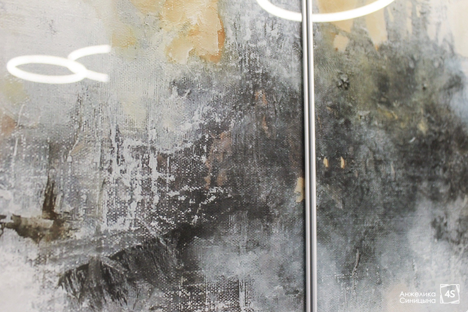 Резиденция