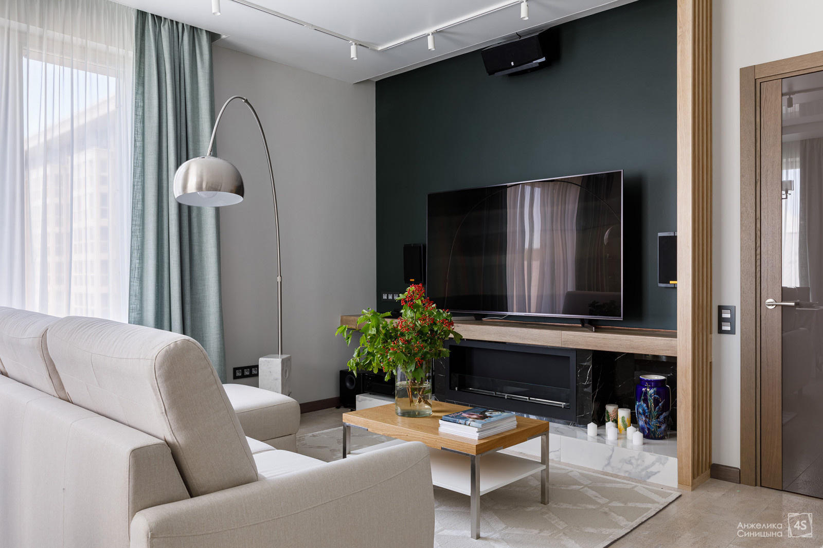 Резиденция