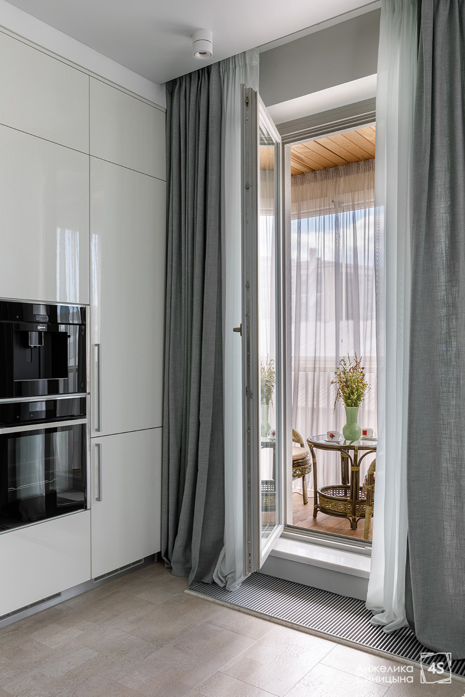 Резиденция