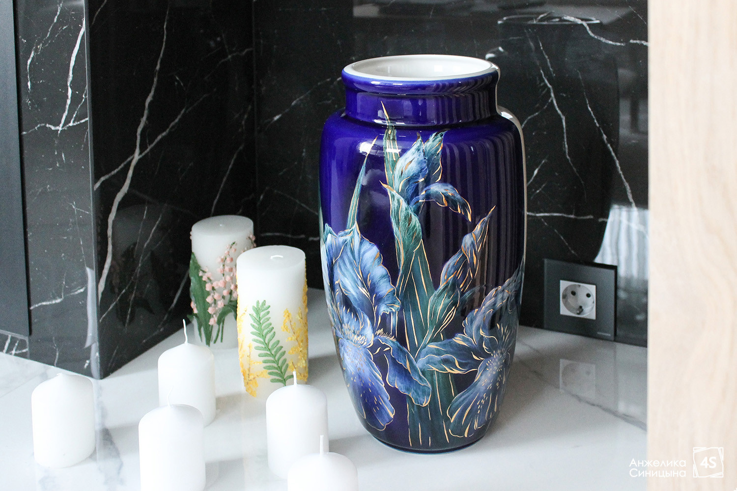 Резиденция