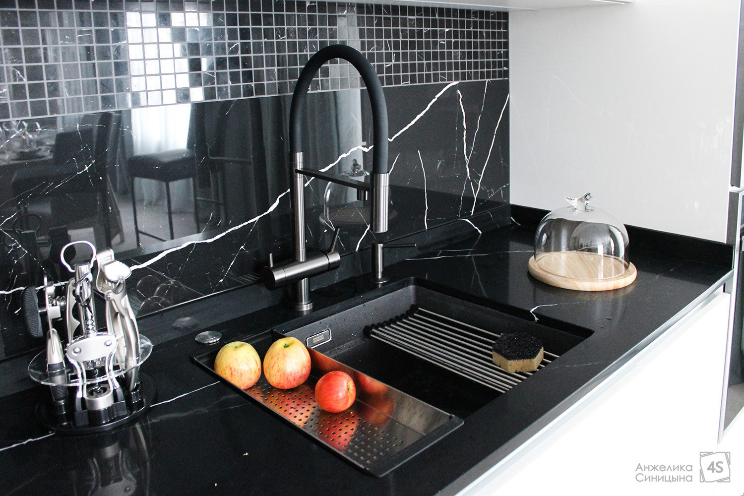 Резиденция