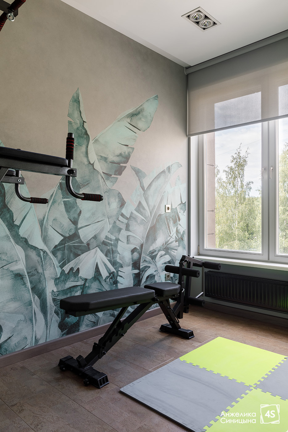 Резиденция