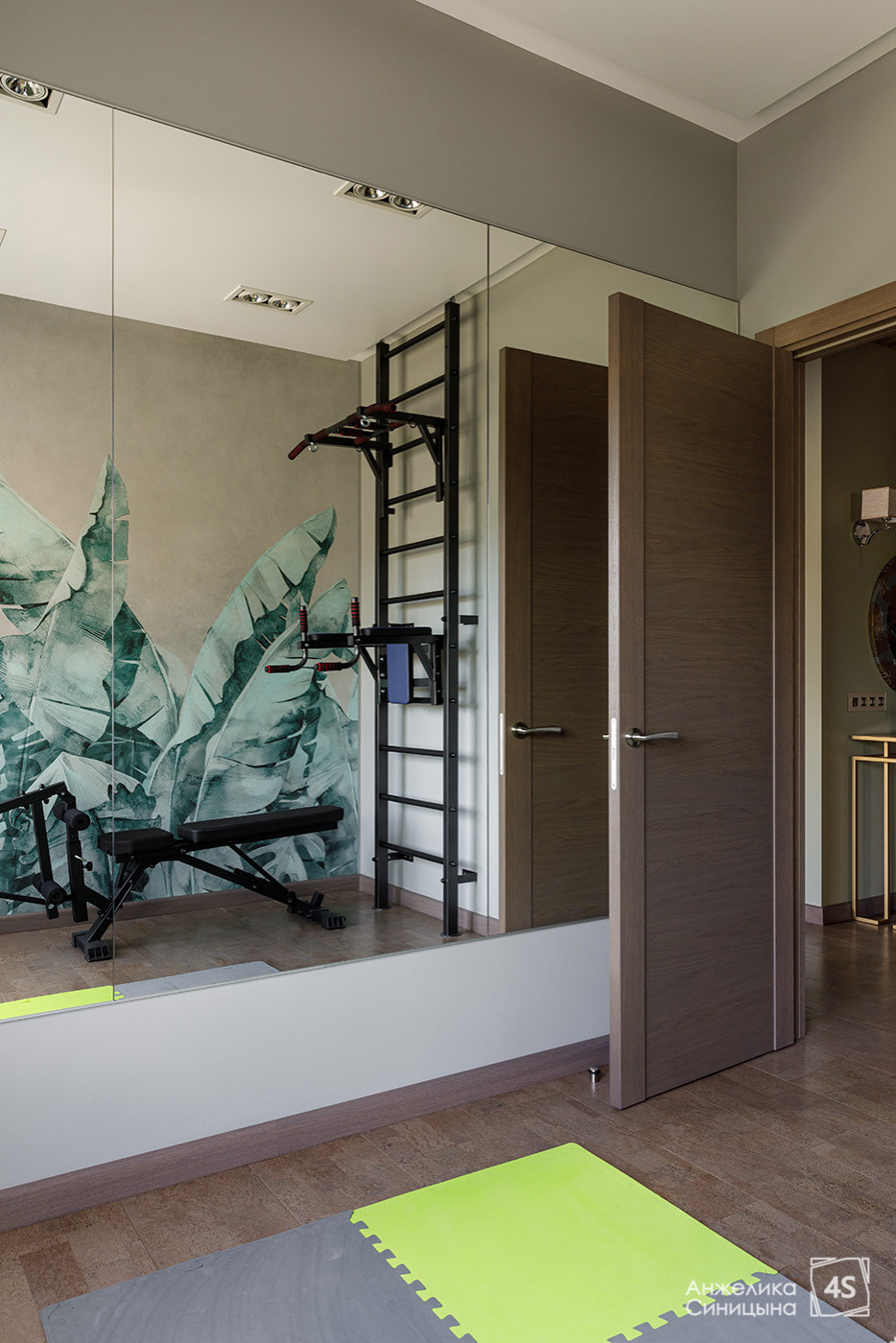 Резиденция