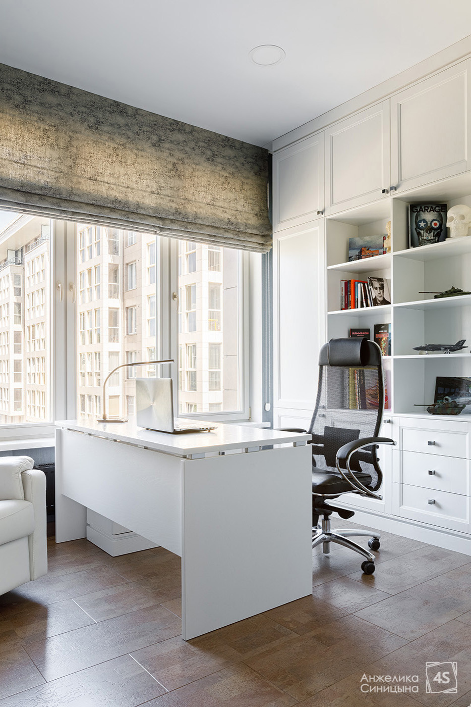 Резиденция