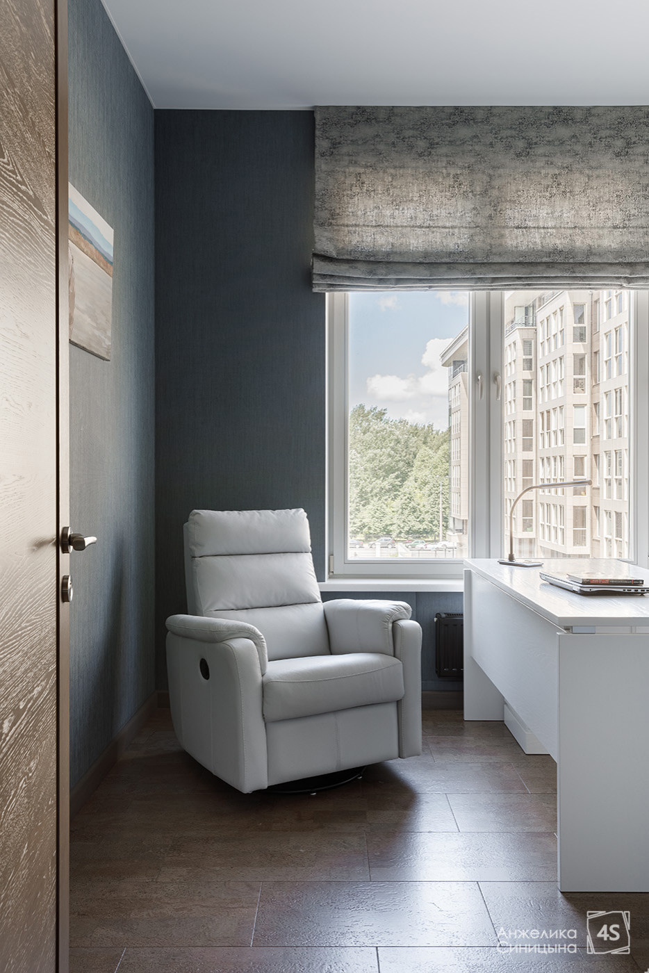 Резиденция