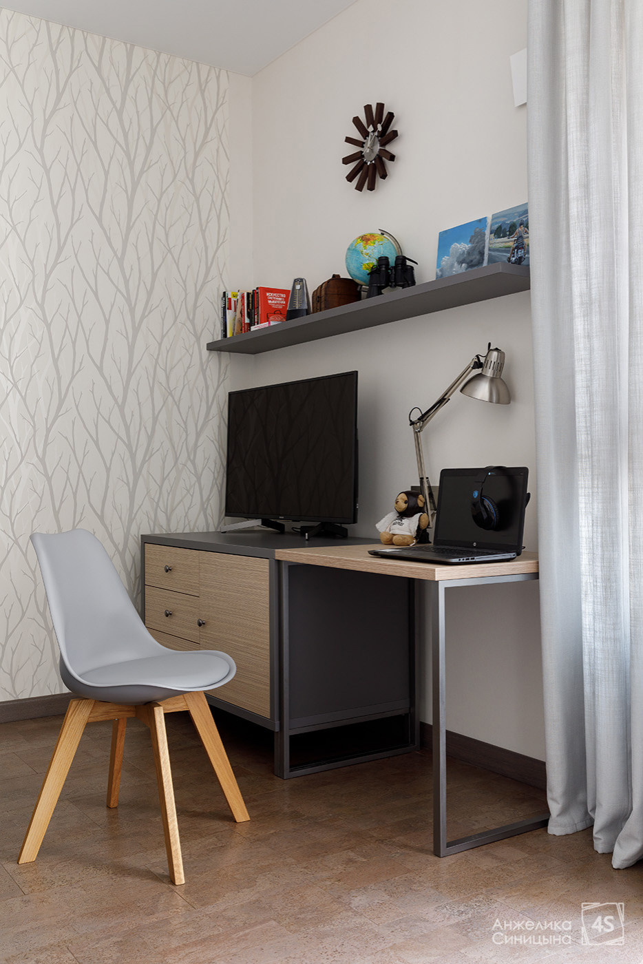 Резиденция