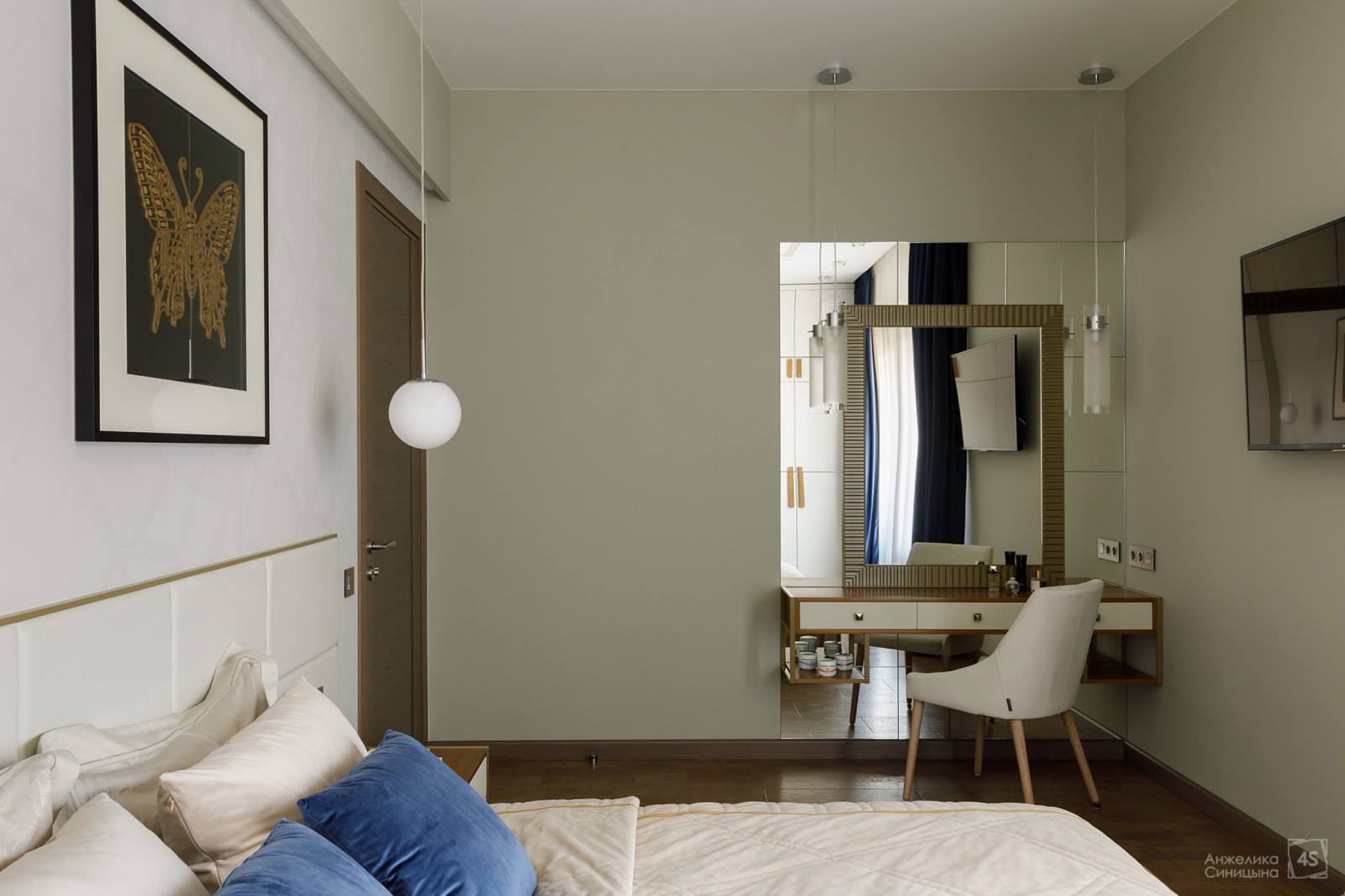 Резиденция