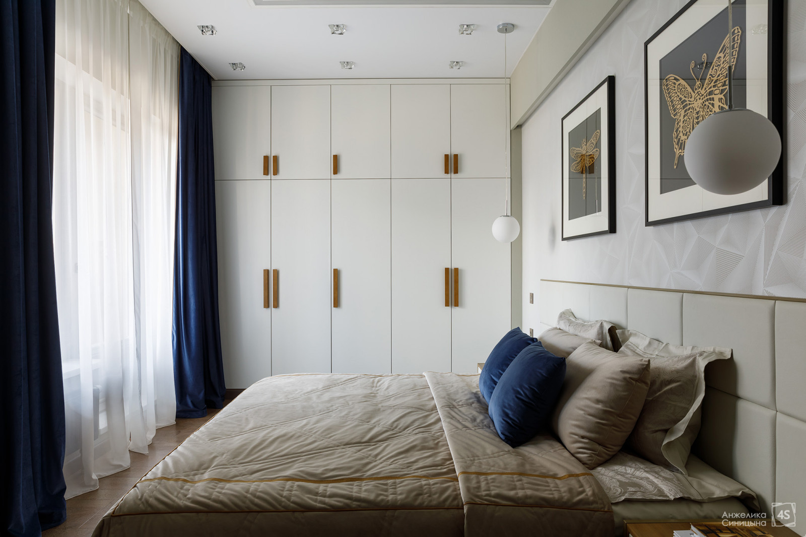 Резиденция