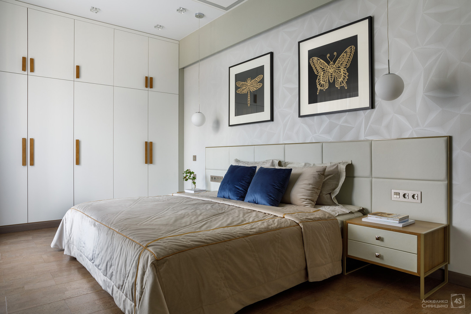 Резиденция