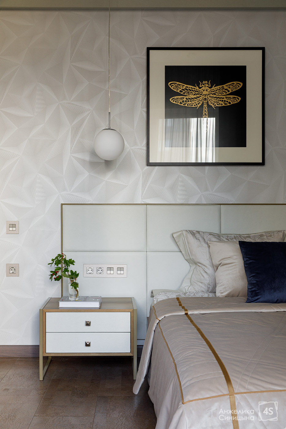 Резиденция