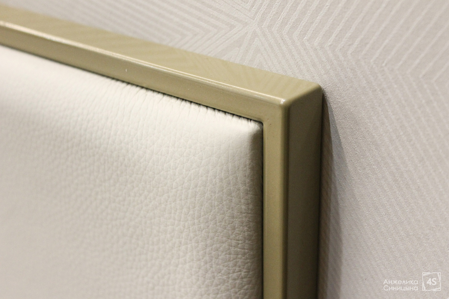 Резиденция