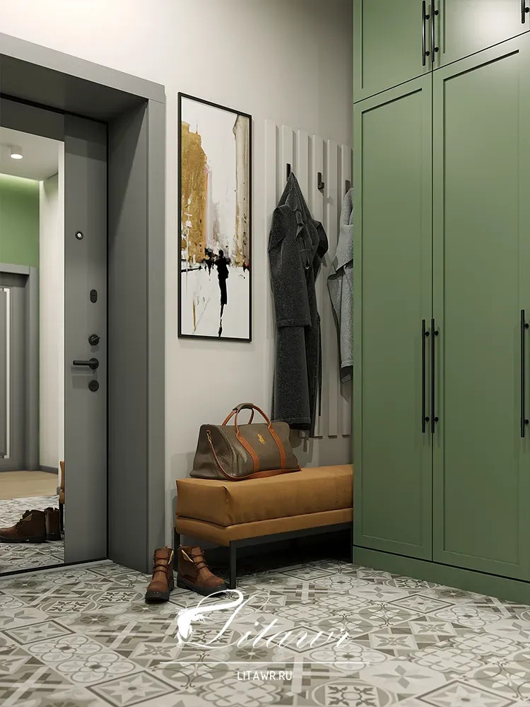 Зеленая гармония