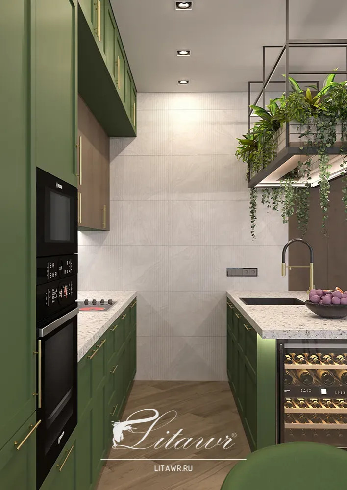 Зеленая гармония