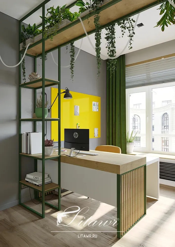 Зеленая гармония