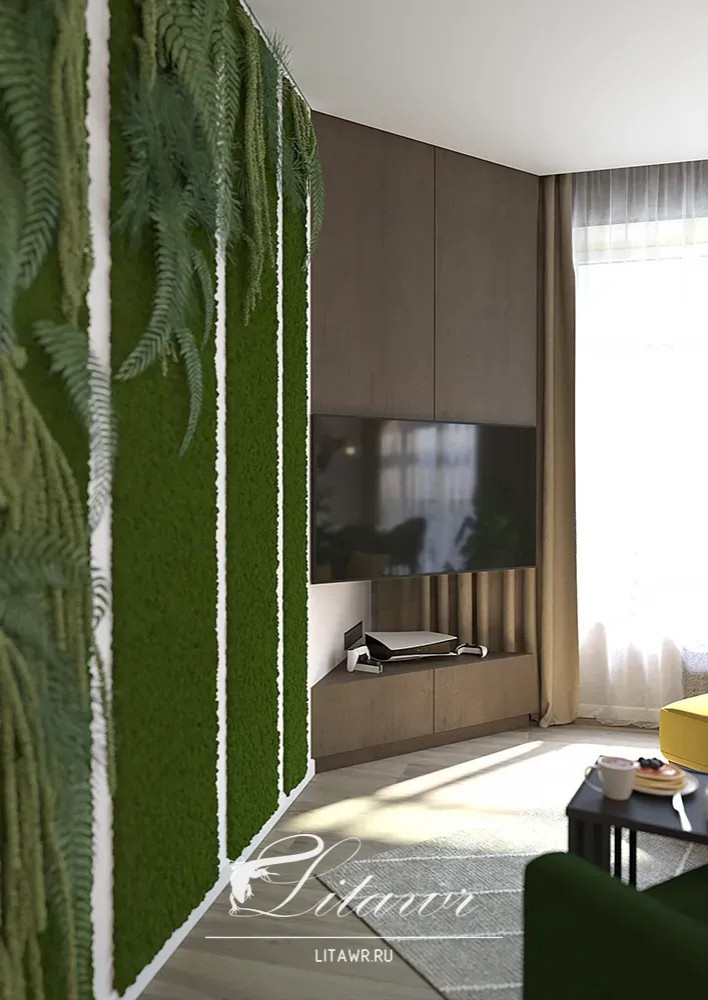 Зеленая гармония