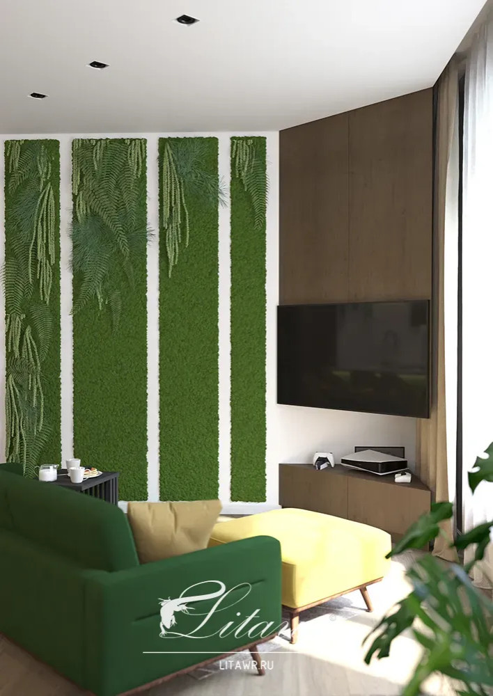 Зеленая гармония