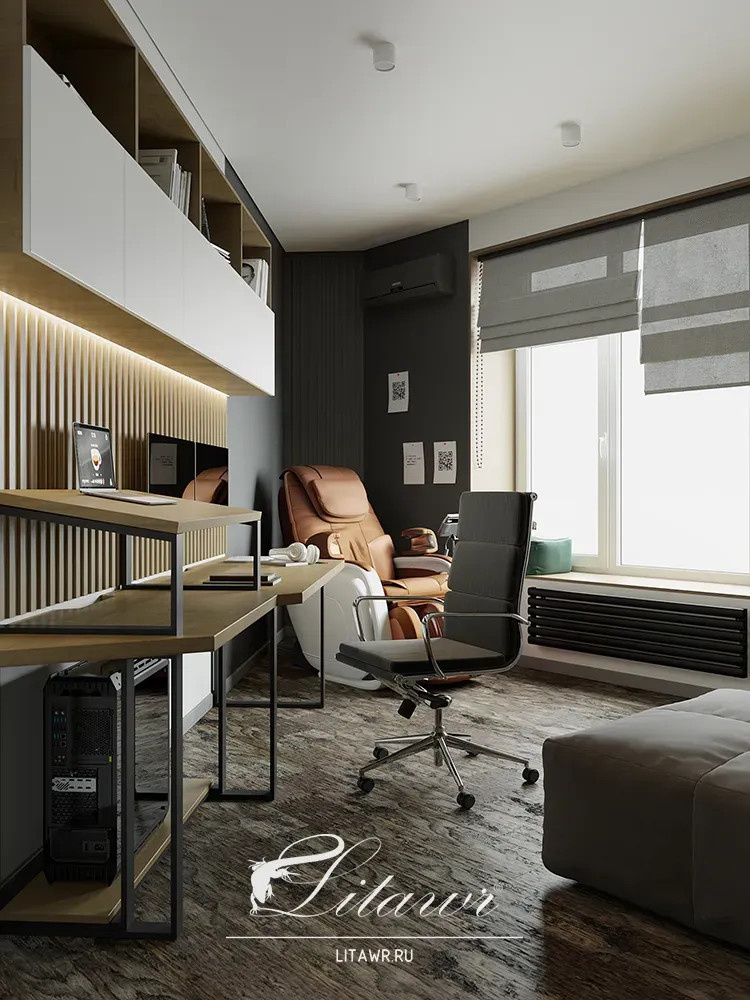 Зеленая гармония