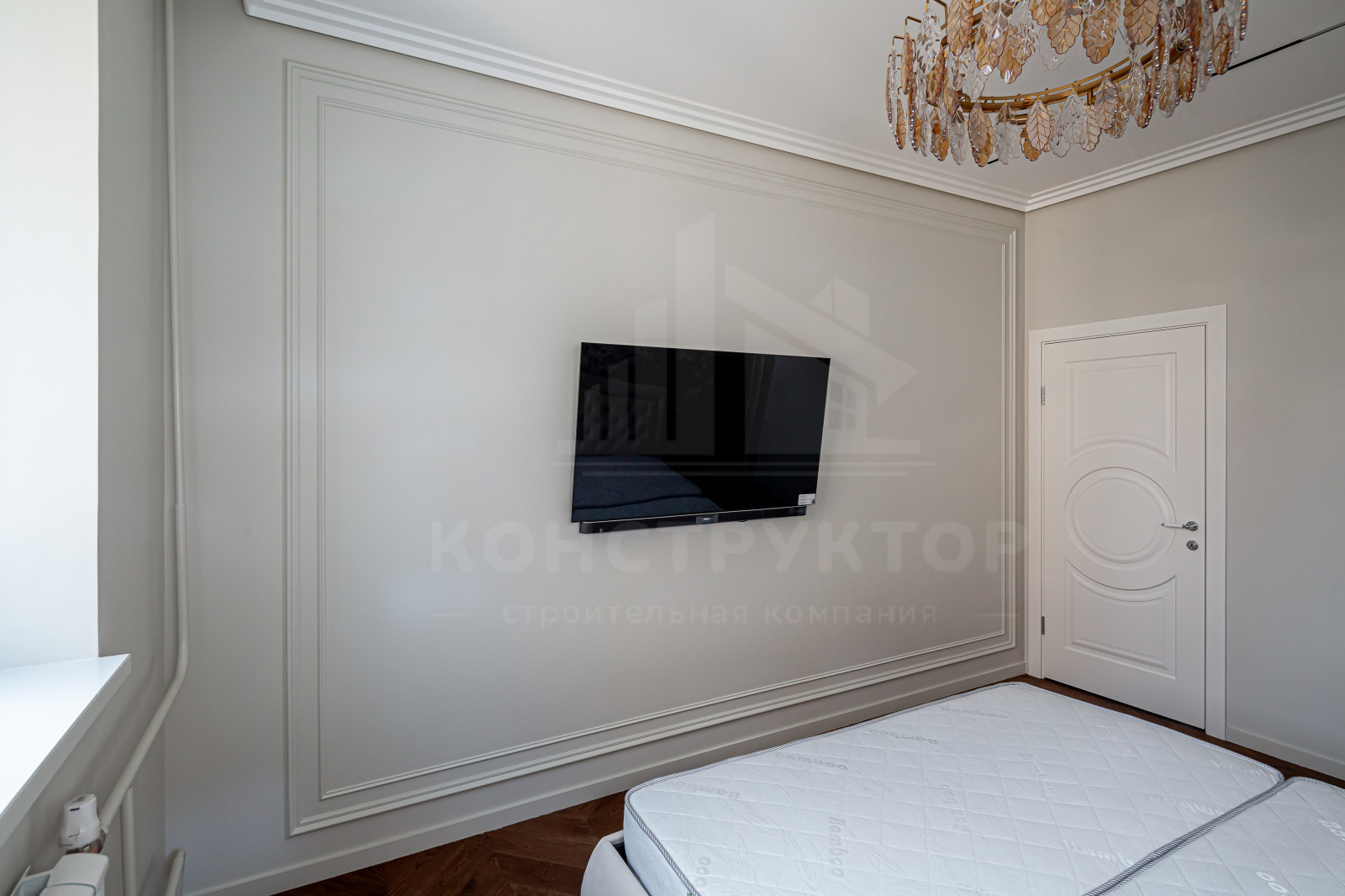 г.Королев