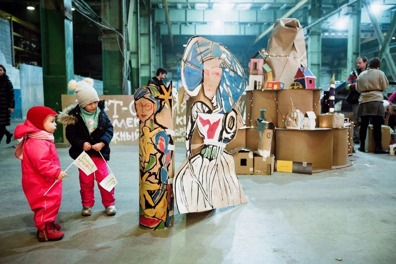 Эко фестиваль в Севкабель в Санкт-Петербурге. Построили город из вторсырья