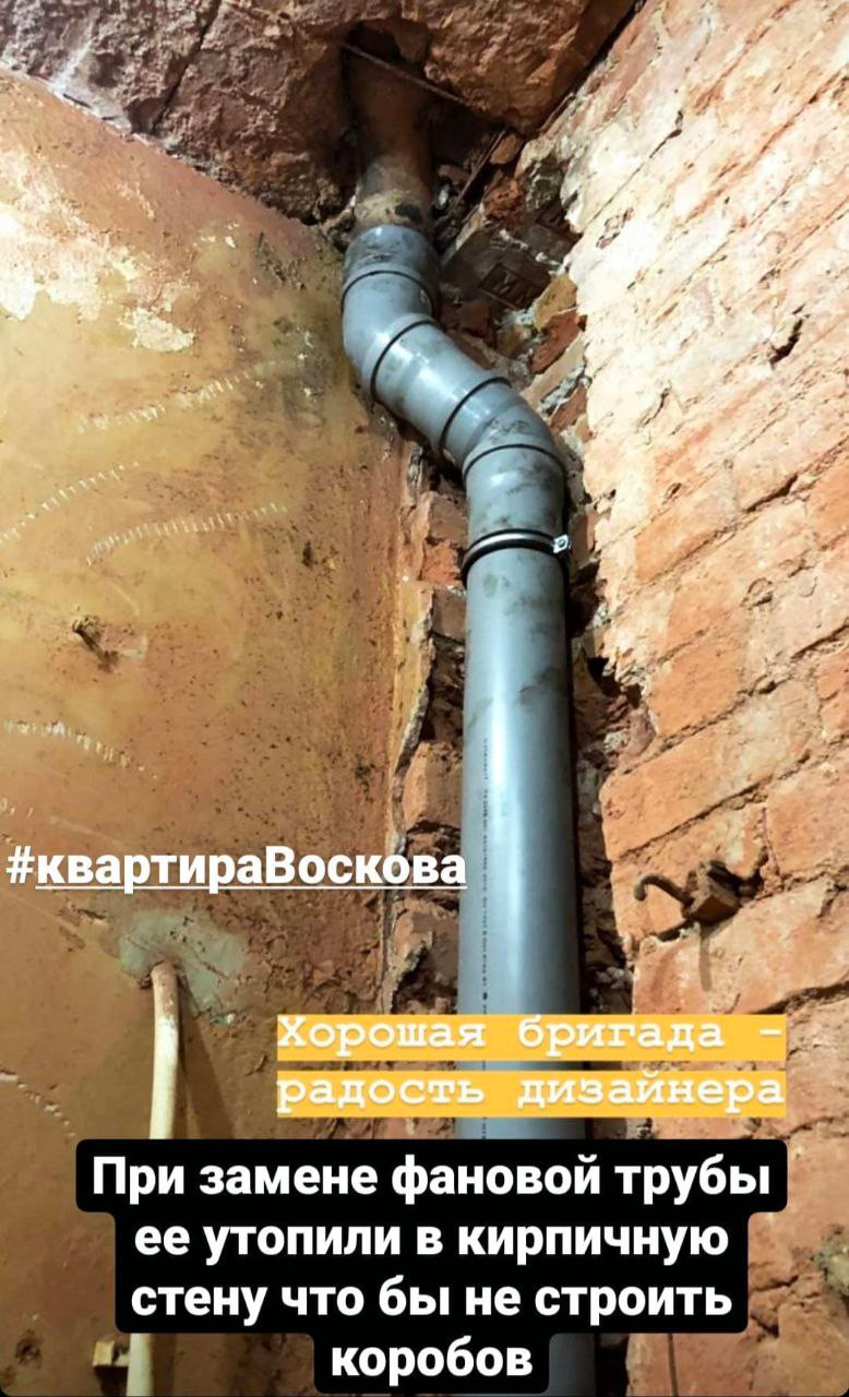Квартира в центре Санкт - Петербурга. Перепланировка в старом фонде