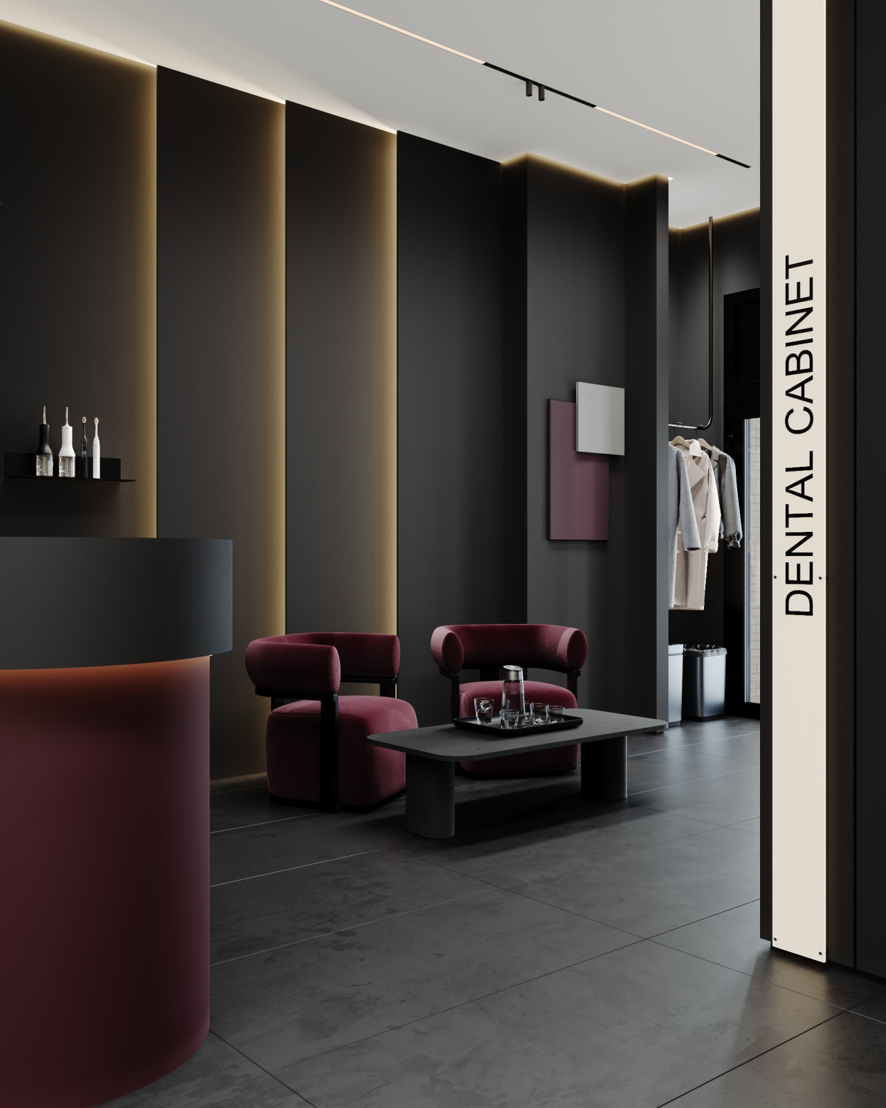 Стоматология