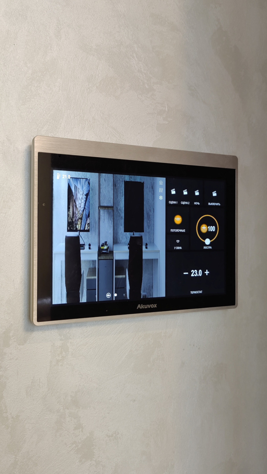 Волоколамское ш.