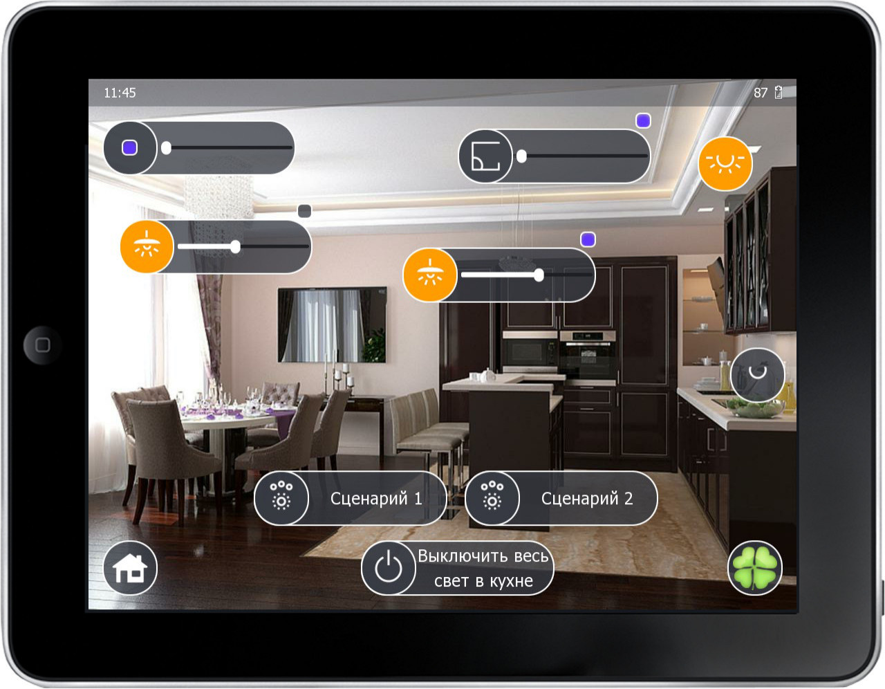 наб. Робеспьера