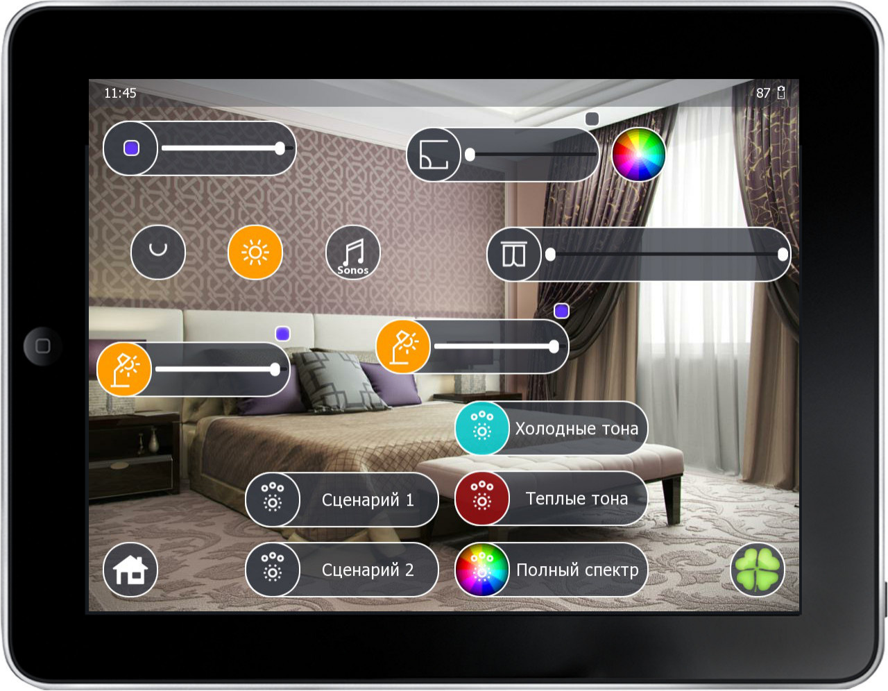 наб. Робеспьера