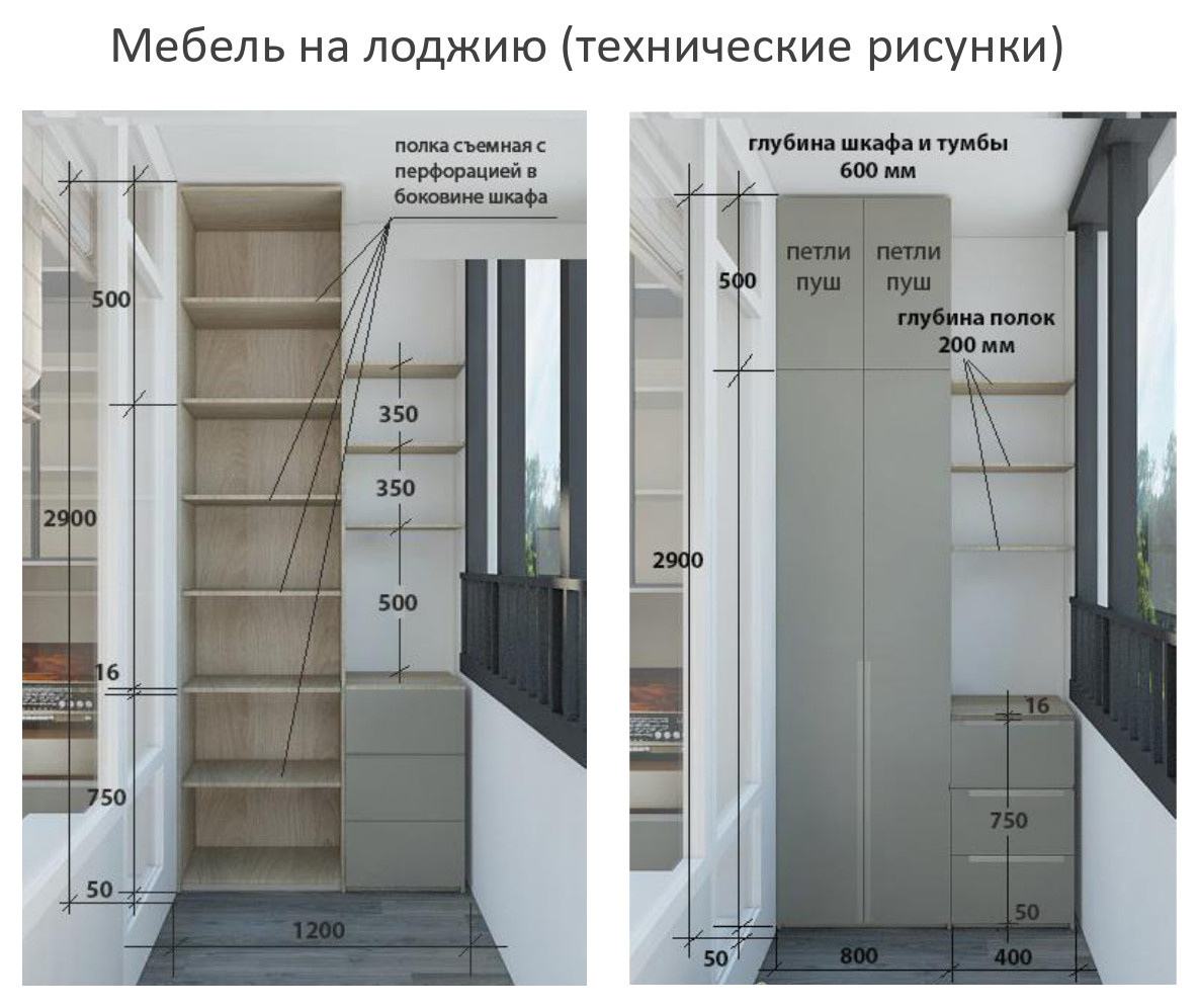ЖК Солнечный город. Резиденции.